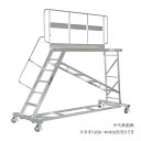 ####Ξピカコーポレイション/PiCa 【DXL-TE200AK】連結式大型作業台 手すりオプション 片側手すり DXL-(K)200A用