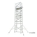 ####Ξピカコーポレイション/PiCa 【ATL-3WB】パイプ製足場 ATL ハッスルタワー ワイド 3段セット 組立式
