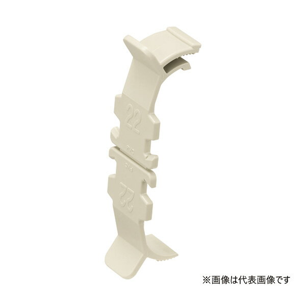 Яネグロス電工 【PFDC28(20個)】アイボリー ダクタークリップ 適合PF管(適合PFS)呼び28