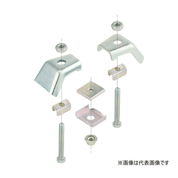 Яネグロス電工 【BHIP-W4】吊り金具 H形鋼用 (強力タイプ) 電気亜鉛めっき 適合吊りボルトW1/2