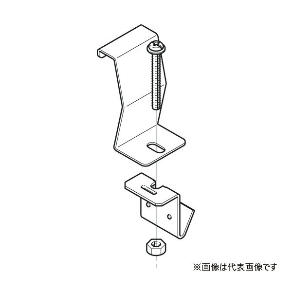 Яネグロス電工 【SRS12】アングル用接続部振れ止め金具 標準塗装 接続部用 SRタイプ