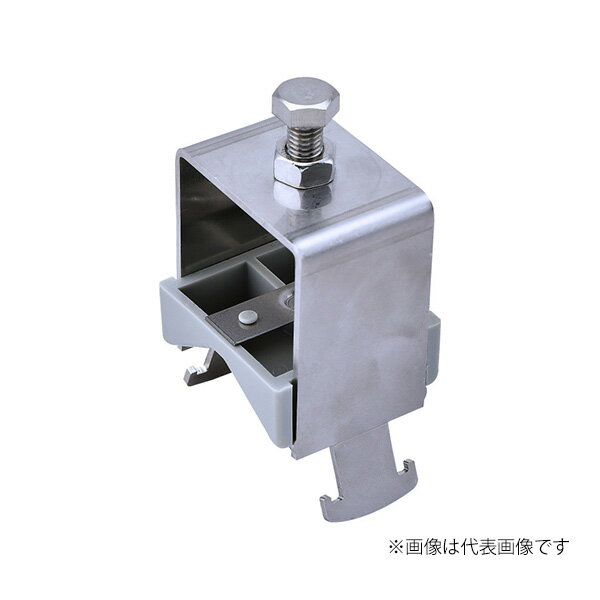 Яネグロス電工 【S-K45-1AN(5個)】ケーブル支持金具 ステンレス鋼 適合ケーブル外径φ40〜φ45