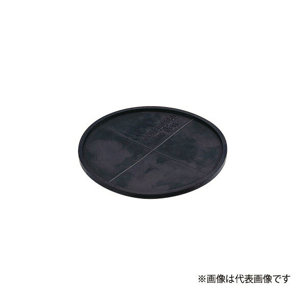 Яネグロス電工 【MK170S】樹脂製基礎型枠用ゴムシート φ208