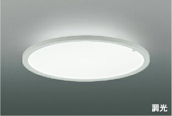 ▲βコイズミ 照明【AH57425】導光板薄型シーリングライト 調光 昼白色 引掛シーリング取付 〜6畳 リモコ..