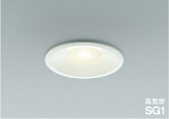 βコイズミ 照明【AD1093W35】浅型ダウ