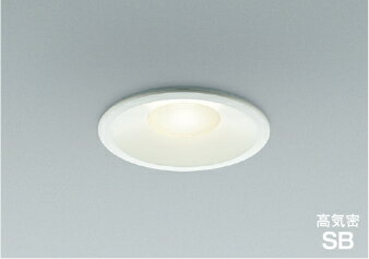 βコイズミ 照明【AD1092W35】浅型ダウンライト ベースタイプ 調光 温白色 散光 SB形 60W相当 ファインホワイト 調光器別売