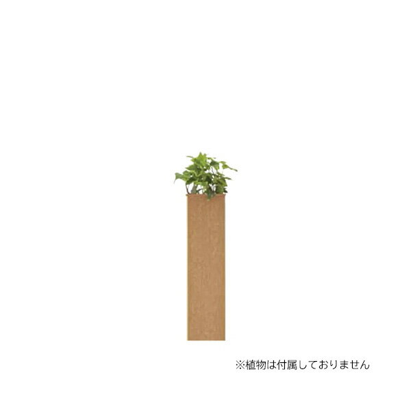 ●u.四国化成建材【TGP-100B-LB】ライトブラウン 高強度車止め タフポール 固定式 Bタイプ □100×(H)900 ..