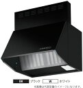 ###富士工業/FUJIOH 【BDA-3HL-901】(ブラック/ホワイト) レンジフード スタンダード 900間口 シロッコファン 壁面取付 前幕板付属 受注約2週〔▽〕