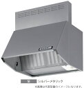 ###富士工業/FUJIOH 【BDA-3HL-901 SI】(シルバーメタリック) レンジフード スタンダード 900間口 シロッコファン 壁面取付 前幕板付属 受注約2週〔▽〕