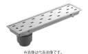 ###長谷川鋳工所 【SP-900】浴室用トラップ付排水溝ふた 浅型トラップ付 タイル150mm 長さ898mm×幅148mm 受注生産〔FA〕