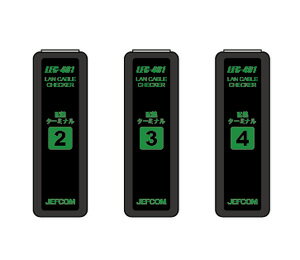 Яジェフコム 【LEC-401-TA】配線ターミナル No.2～4 LEC-401専用 3個セット