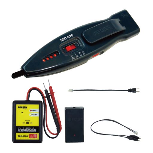 Яジェフコム 【SEC-970S】ブレーカ配線チェッカー 活線・死線 両対応 フルセット