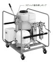 ###川本ポンプ【EPU3-25S】レスキューエース 可搬式緊急浄化装置 EPU3形 (旧品番 EPU2-25S)〔FB.I〕