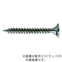 βマーベル/MARVEL ファスナーシステム【K-25P】軽天ビス ラッパ 3.5×25 120本入 {R}