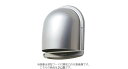 MAX/マックス 換気口【JK95305】(VC150UVAPクロ) 深型フード付 φ150 防鳥ルーバー 防虫網付〔GF〕