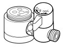 ナニワ製作所 【NSP-SSG7】浄水器・食器洗い乾燥機用分岐水栓 シングル分岐 (旧品番 NSJ-SSG7)〔▽〕