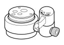 ナニワ製作所 【NSP-SXA7】浄水器・食器洗い乾燥機用分岐水栓 シングル分岐 (旧品番 NSJ-SXA7)〔▽〕