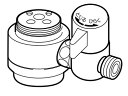 ナニワ製作所 【NSP-SMVC8】浄水器・食器洗い乾燥機用分岐水栓 シングル分岐 (旧品番 NSJ-SMVC8)〔▽〕