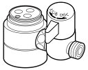 ナニワ製作所 【NSP-SEA7】浄水器・食器洗い乾燥機用分岐水栓 シングル分岐 (旧品番 NSJ-SEA7)〔▽〕