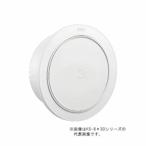 ▲●u.ナスタ/Nasta 【KS-8630PRFKA-SG】屋内換気口 プッシュタイプ アレルフィルター付 シルバーグレー