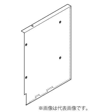 パナソニック ビルトインオーブンレンジ部材【AD-DB55L80BA】側面化粧板左 固定用ビス付属 (旧品番 AD-DB55L80B)〔EA〕