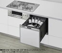 π###リンナイ 食器洗い乾燥機【RSW-405LPE】ステンレス 標準スライドオープンタイプ 幅45cm ハイグレード おかってカゴ 化粧パネル対応〔GA〕