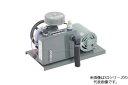 ###東浜 【SD-150s(200V)】小型ロータリーブロワー 三相200V仕様〔HF〕(4)
