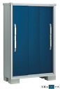 ####u.ヨド物置/ヨドコウ 【ESF-1005D TW】ティントホワイト エスモ 小型物置 一般型 3枚扉 受注生産 関東限定