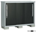 ####u.ヨド物置/ヨドコウ 【ESF-1505Y GM】グラファイトメタリック エスモ 小型物置 一般型 3枚扉 受注生産 関東限定
