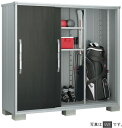 ####u.ヨド物置/ヨドコウ 【ESF-2107A WC】ウッディココア エスモ 小型物置 一般型 3枚扉 注2週 関東限定