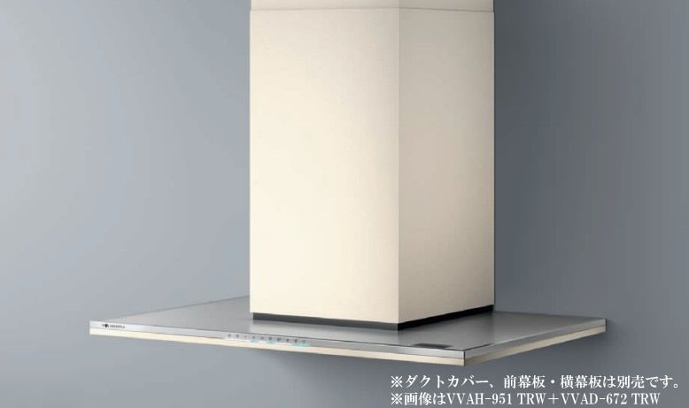 楽天市場】アリアフィーナ レンジフードの通販 楽天市場】アリアフィーナ レンジフードの通販