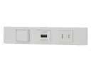 ###β神保電器 配線器具【KAG-3584PW】ピュアホワイト NKシリーズ 家具・機器用 3路+USBコンセント+扉付コンセントセット 受注生産