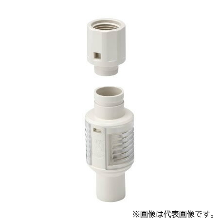 未来工業 排水管用付属品【DA-KHSM】ミルキーホワイト ドレン配管間接排水アダプター 防虫カバー付