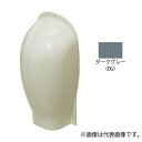 未来工業 エアコン配管材【GKAW-70DG】ダークグレー ウォールカバー 70型 カラーねじ付