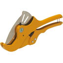 未来工業 工具【MC-V63】エンビ管カッター63
