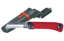 未来工業 工具【DM-R11】赤 右用 デンコーマック (電工ナイフ) ゴムグリップ ケース付