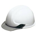未来工業 工具【USH-2SVW】白 USメット (スモークバイザータイプ) 墜落・飛来落下・耐電用 (スチロール入り)
