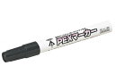 未来工業 工具【PEXM-2B (5本入)】黒 PEXマーカー