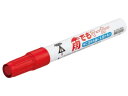 未来工業 工具【KPT-A2R (5本入)】赤 雨でもマーカー