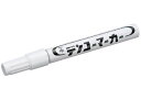 未来工業 工具【KPT-2W (5本入)】白 デンコーマーカー