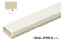 未来工業 【PML-3J (10本入)】ベージュ プラモール (VVFケーブル用モール) 3号 全長1m