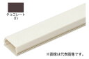 未来工業 【PML-3TT (10本入)】チョコレート プラモール (テープ付) 3号 全長1m
