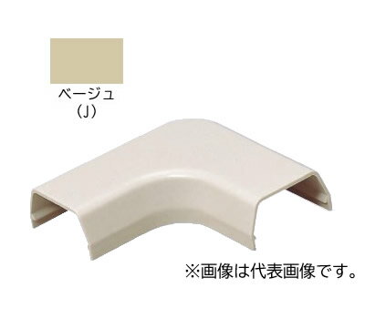 未来工業 【MLM-2J (10個入)】ベージュ 曲ガリ プラモール付属品 2号