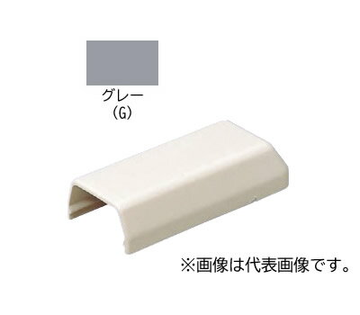 未来工業 【MLE-4G (5個入)】グレー エンド プラモール付属品 4号