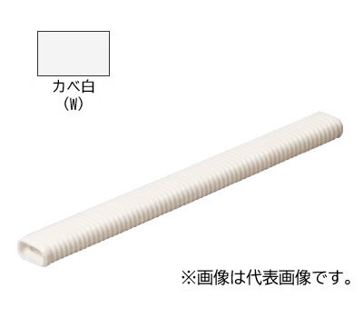 未来工業 【MLMFJ-2W (10本入)】カベ白 自在曲ガリ用蛇腹 プラモール付属品 2号