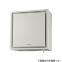 パナソニック 気調システム【FY-20KW-W】ホワイト 壁掛け熱交換気扇(1パイプ) 20m3/hタイプ(8畳用) 気調システム 住宅用 エアテクト〔HD〕