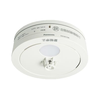 パナソニック 火災警報器【SHK48153K】ねつ当番 薄型 定温式 電池式・移報接点付 (旧品番 SHK48153)〔▽〕 パナソニック 火災警報器【SHK48153K】ねつ当番 薄型 定温式 電池式・移報接点付 (旧品番 SHK48153)〔▽〕