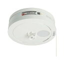 パナソニック 火災警報器【SHK48153KBL】ねつ当番 薄型 定温式 電池式・移報接点付 引きひも付 BL認定品 (旧品番 SHK48153BL)〔▽〕