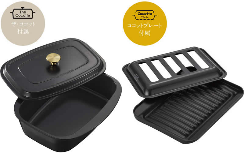 伸晃 SP-210(グレー) 排水口 ゴミ受け ベラスコート セラミックコートゴミカゴ