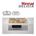 π###リンナイ ガスビルトインコンロ【RHS31W30E12RCASTW】スパークリングカッパー DELICIA(デリシア) 3V乾電池 操作部シンプル 標準幅60cm〔GJ〕